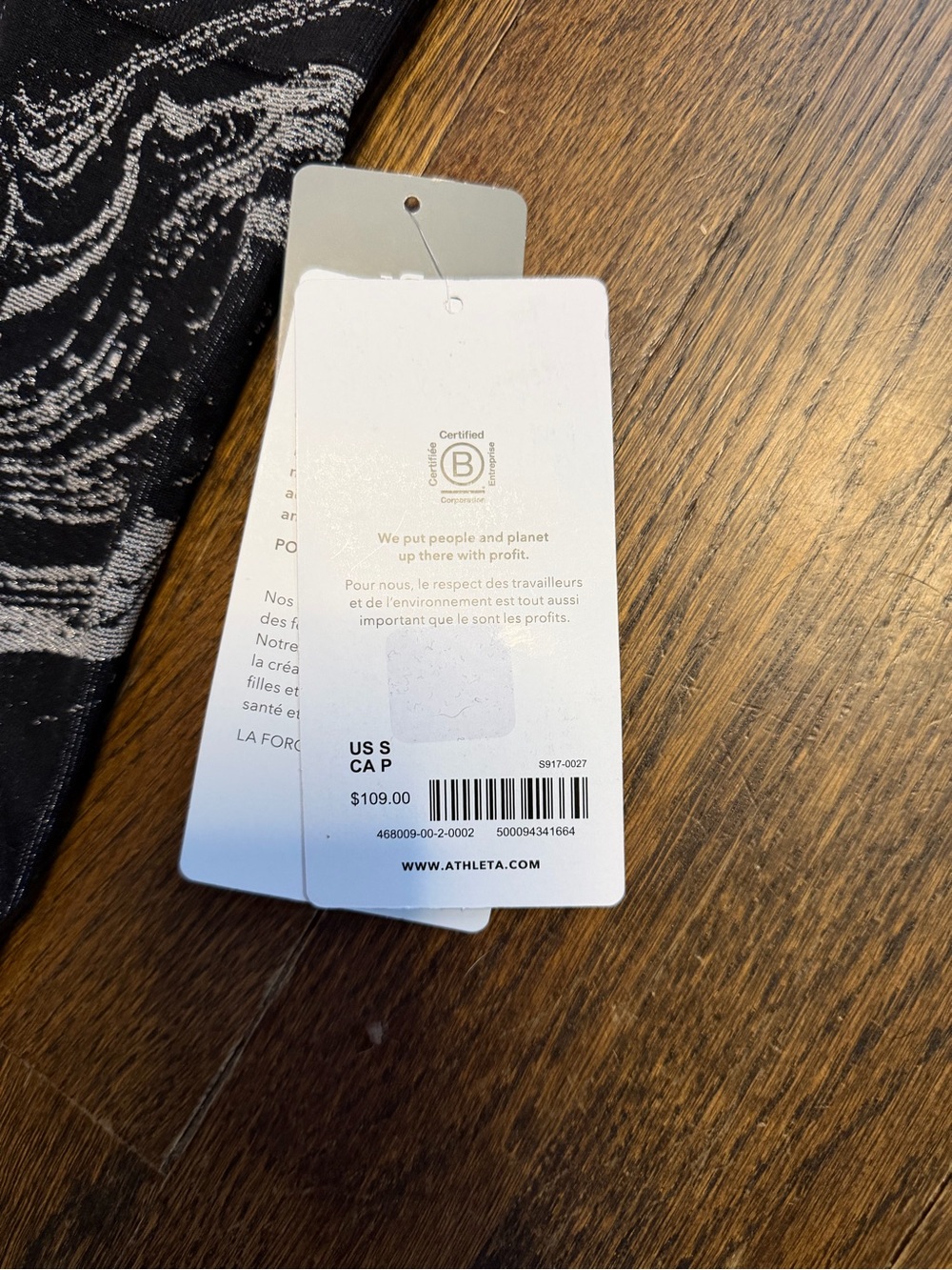 Athleta Aurora Shine Black & White Marble Tight Leggings Size S - Picture 5 of 8
